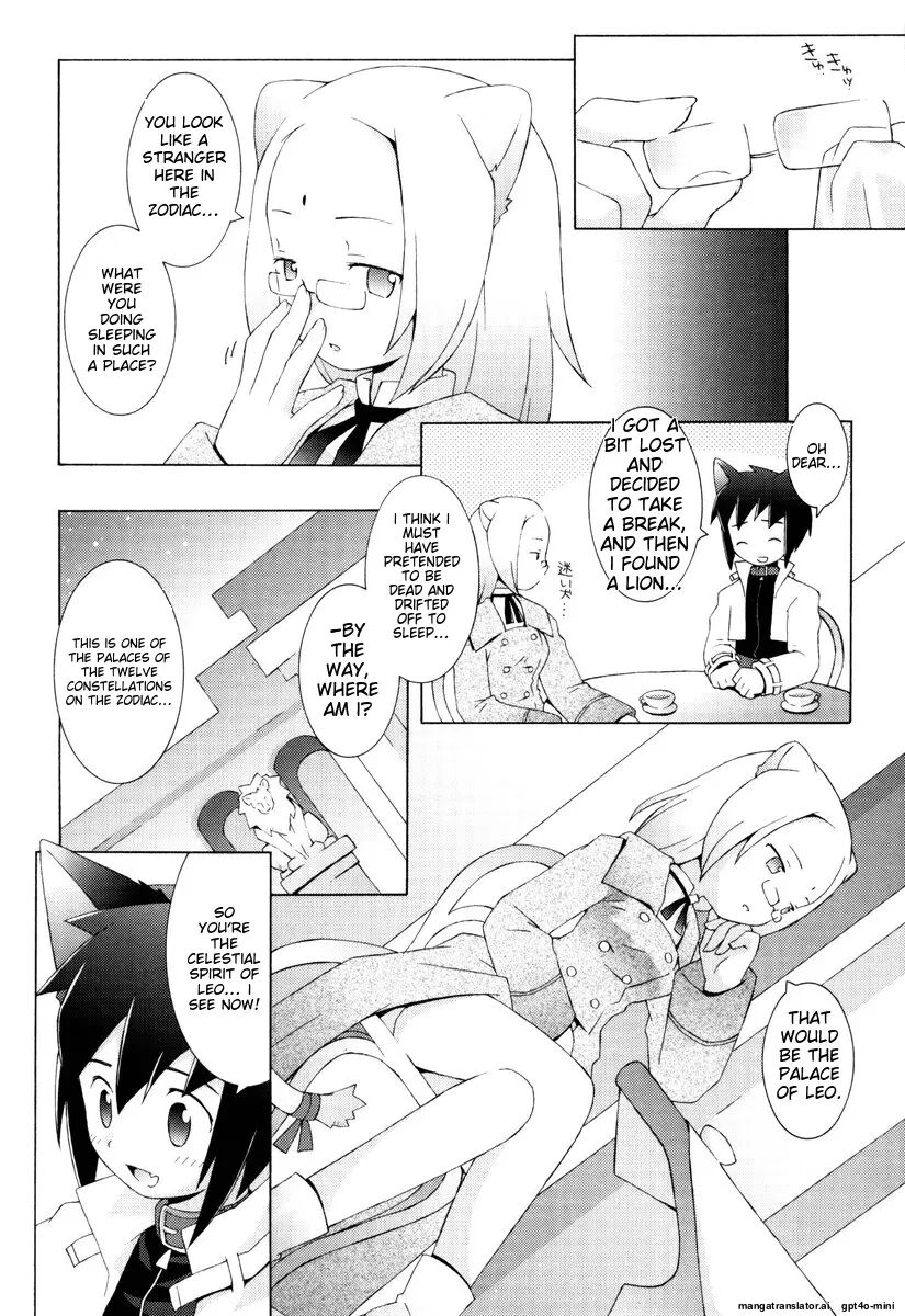 Zodiac Lovers Chapter 1000 Page 79